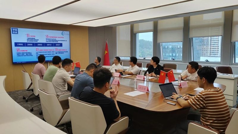 电子连接器型号分类解析：揭秘常用型号背后的奥秘**