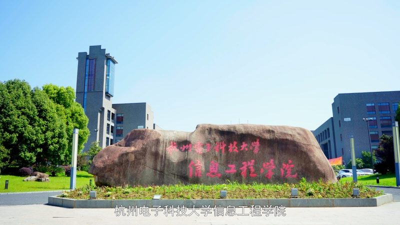 SMT贴片代工：揭秘深圳优质厂家的核心优势