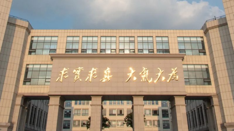 SMT贴片加工接单平台靠谱性解析