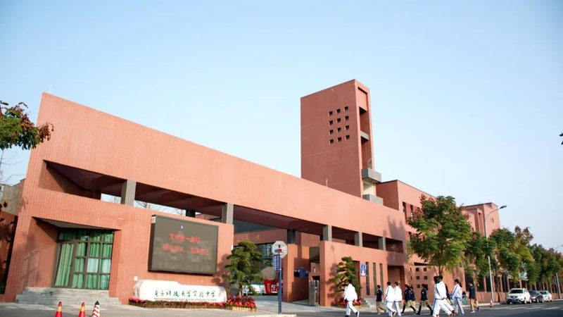 元器件报价单模板：如何准确获取北京地区报价信息