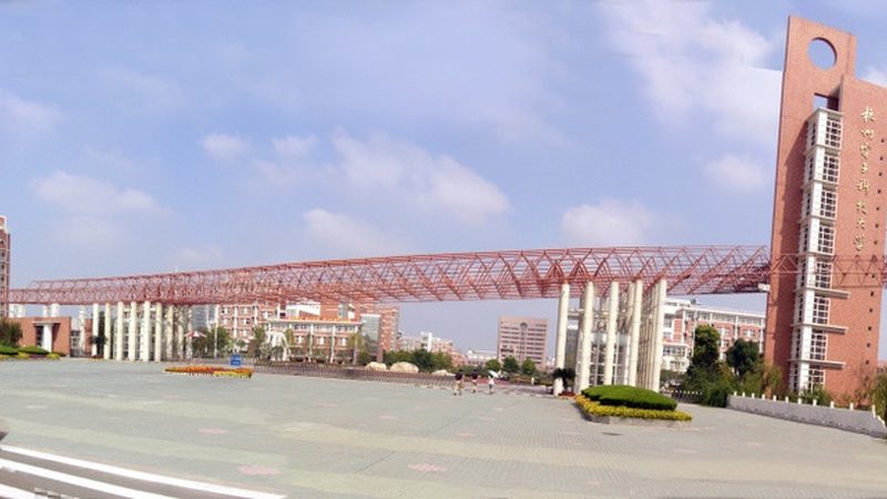 电阻分压计算公式：电子工程师的得力助手